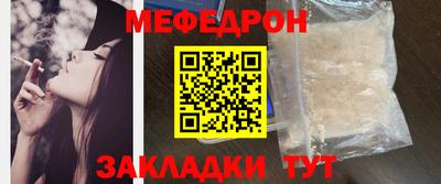 соль курить ск Дубна
