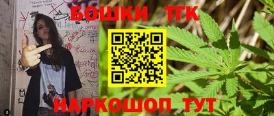 кристаллы Донской