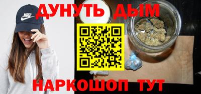 винт Донецк