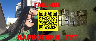 кристаллы Донской