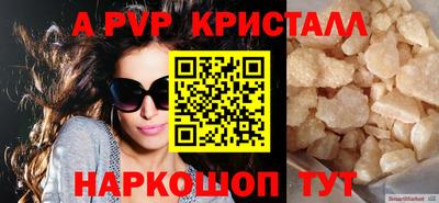 марихуана Гусев