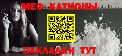 соль курить ск Дубна