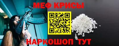 соль курить ск Дубна